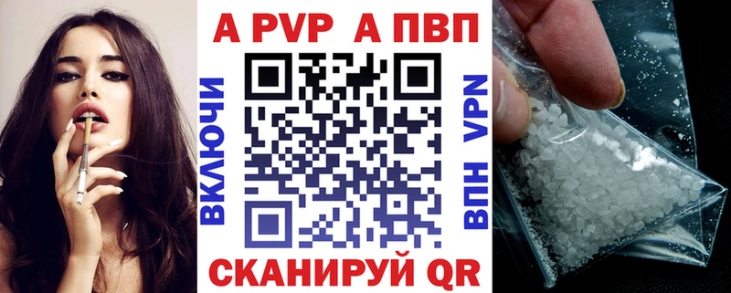 сайты даркнета Telegram  закладки  Грязовец  A PVP Соль  kraken ссылки 