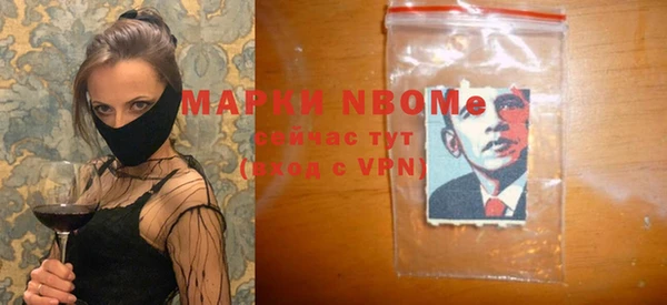 эйфоретик Алзамай