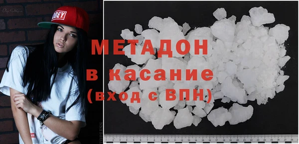 mix Алексин