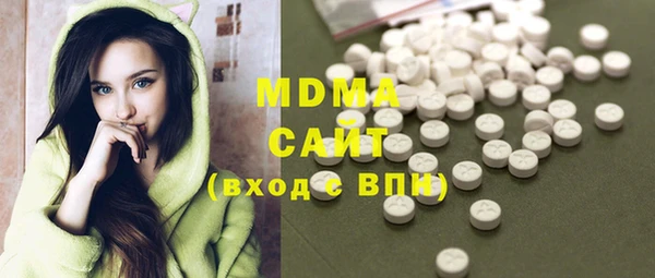 mix Алексин