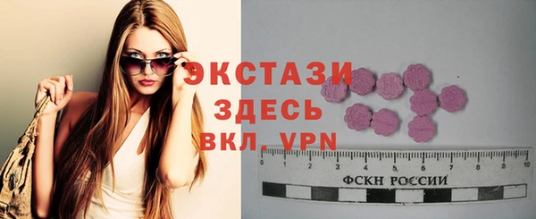 mix Алексин