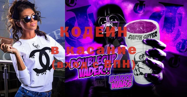эйфоретик Алзамай