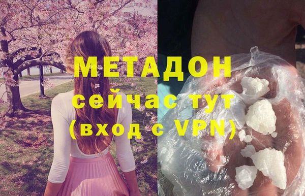 эйфоретик Алзамай