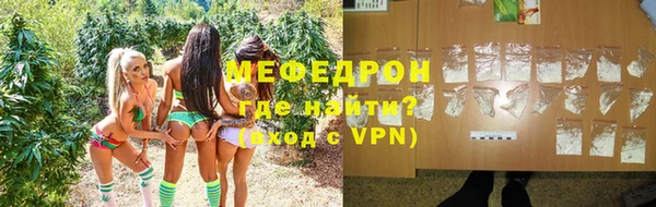марки lsd Киренск