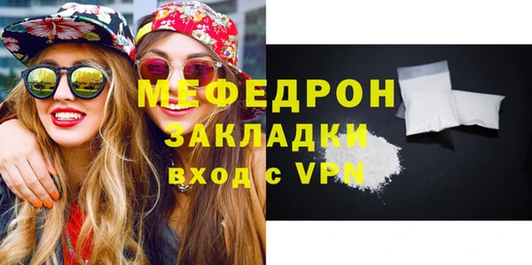 экстази Киреевск