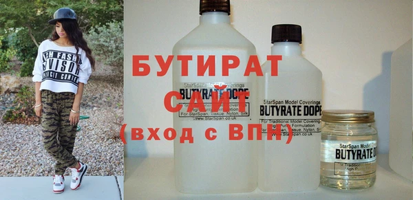 эйфоретик Алзамай