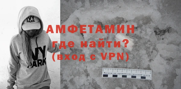 эйфоретик Алзамай