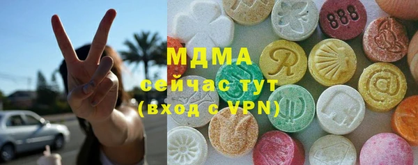 mix Алексин