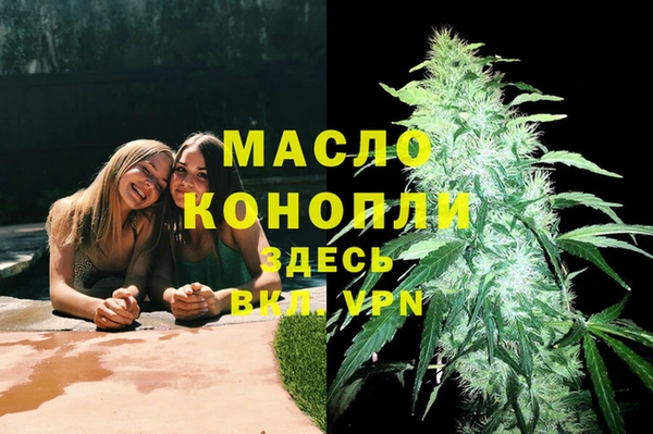 синтетический гашиш Алексеевка