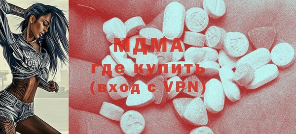 эйфоретик Алзамай