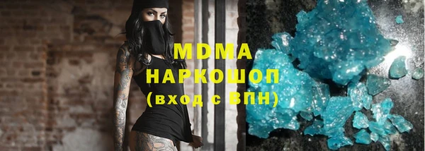 mix Алексин