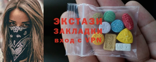 эйфоретик Алзамай