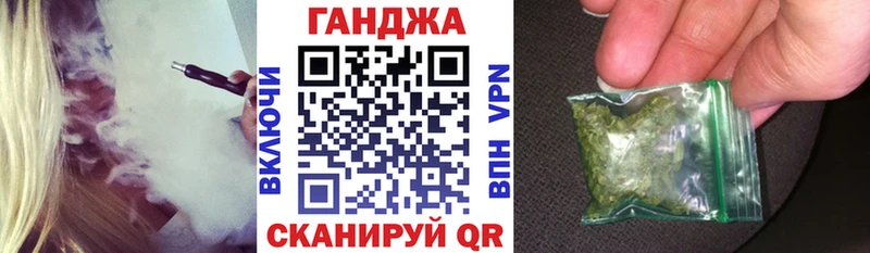 Шишки марихуана OG Kush  сайты даркнета клад  Грязовец 
